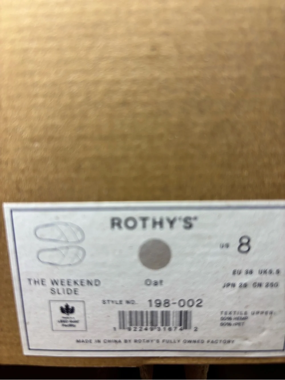 Rothy's Women’s Crossband Slide Sandals in Light Tan and Cream Oat - Picture 6 of 6